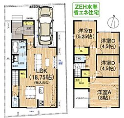 近鉄京都線 大久保駅 徒歩13分