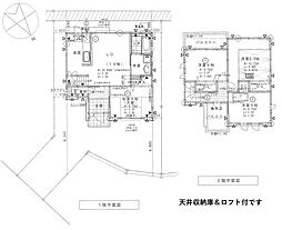 京都府京都市伏見区日野野色町