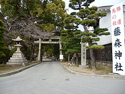 周辺施設の画像