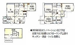 京阪宇治線 黄檗駅 徒歩10分