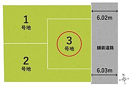奈良線 藤森駅 徒歩9分