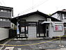 周辺：京都石田郵便局まで781m