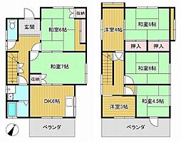京都府宇治市宇治野神