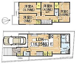 京都府宇治市五ケ庄福角