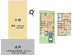 京都府宇治市木幡熊小路