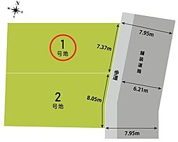 奈良線 新田駅 徒歩8分