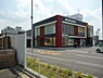 周辺：マクドナルド宇治大久保店まで500m