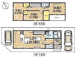 京都地下鉄東西線 椥辻駅 徒歩12分