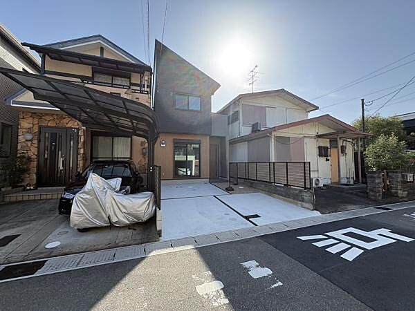 その他を拡大表示