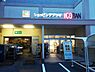 周辺：平和堂100BAN店まで717m