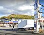 周辺：ローソン宇治下居店まで915m