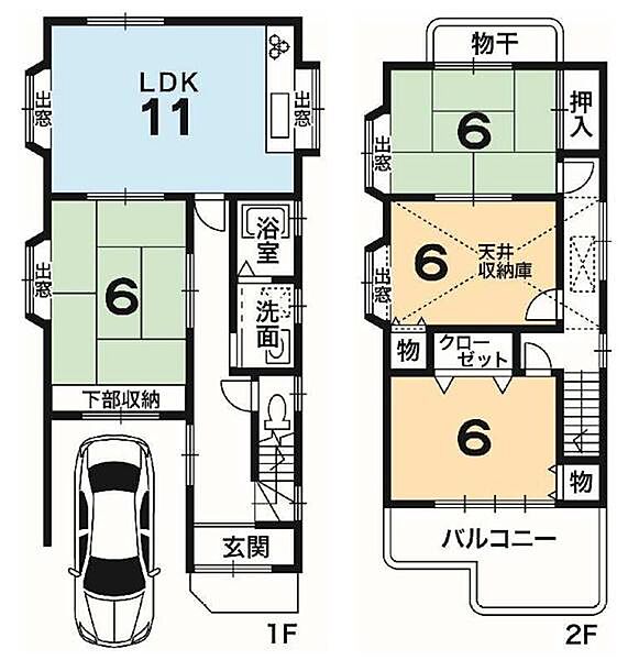 間取り