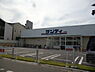 周辺：サンディ山科椥辻店まで942m