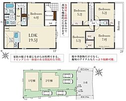 京都地下鉄東西線 醍醐駅 徒歩14分