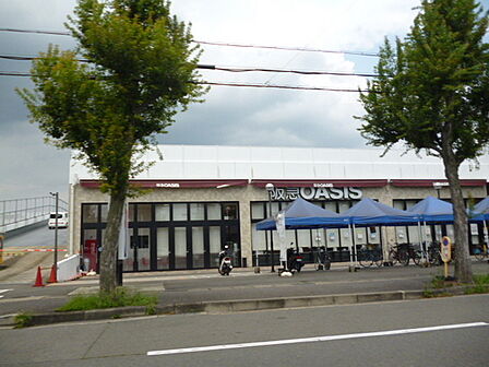 阪急オアシス 山科店まで232m