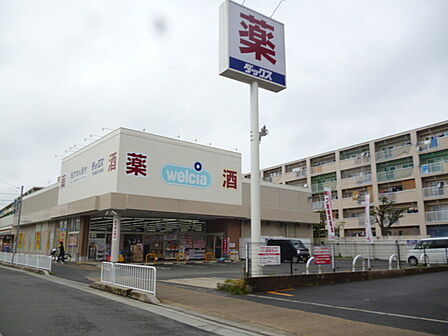 ダックス宇治西大久保店まで510m