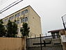 周辺：京都市立勧修中学校まで575m