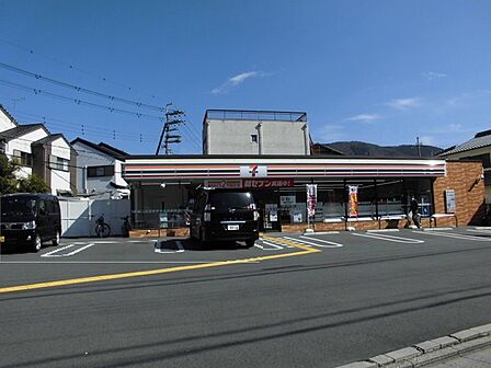 セブンイレブン山科東野駅東店まで207m
