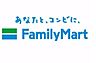周辺：ファミリーマート京都山科大宅店まで594m