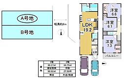 京都地下鉄東西線 石田駅 徒歩11分