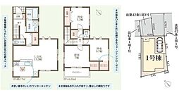 近鉄京都線 伊勢田駅 徒歩6分