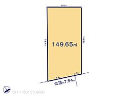 東北本線 久喜駅 徒歩25分