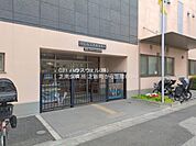芝南保育所まで670m