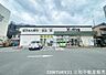 周辺：V・drug太子道店まで530m、営業時間：9：00〜22：00