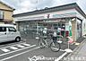 周辺：セブンイレブン京都太秦安井藤ノ木町店まで580m、営業時間：24時間営業