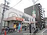 周辺：ライフ西七条店まで990m、営業時間：9：00〜21：00