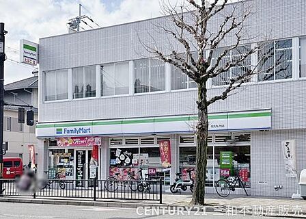 ファミリーマート烏丸寺ノ内店まで300m、営業時間:24時間営業