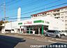 周辺：A-プライス西京極店まで740m、営業時間：9：30～18：30■駐車場・自転車・バイク利用可■近隣にローソン・保育園・中学校有