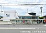 周辺：京都信用金庫嵯峨支店まで730m、営業時間：9：00～15：00定休日：土日