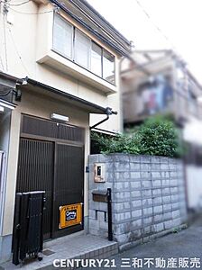 外観:徒歩圏内には「イオンモール京都五条」「スーパー万代五条西小路」「業務スーパー西院店」「フレスコ西院店」「スギ薬局山ノ内店」等、多数の買い物施設や郵便局もあり生活便利地で、暮らしやすい環境です。 外観:徒歩圏内には「イオンモール京都五条」「スーパー万代五条西小路」「業務スーパー西院店」「フレスコ西院店」「スギ薬局山ノ内店」等、多数の買い物施設や郵便局もあり生活便利地で、暮らしやすい環境です。