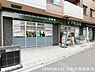 周辺：フレスコ西院店まで210m、営業時間：24時間営業