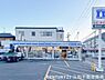 周辺：ローソン吉祥院石原店まで580m、営業時間：24時間営業■駐車場・自転車・バイク利用可■近隣にスーパーマツモト・アベイル・公園有