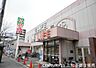周辺：ライフ西七条店まで500m、営業時間：9：00～21：00■自転車・バイク利用可■JR・市バス「西大路七条」停利用可■証明写真機有■近隣にコレモ有