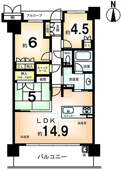 間取り