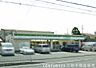 周辺：ファミリーマート西院清水町店まで215m、営業時間：24時間営業■駐車場（時間貸）・自転車・バイク利用可■近隣にダックス・業務スーパー・郵便局・保育園有