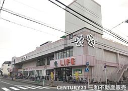 周辺施設の画像