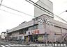 周辺：ライフ壬生店まで472m、営業時間：9：00～22：00■屋上駐車場（70台）・自転車・バイク利用可■セリア・クリーニング店併設■証明写真機有