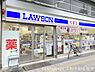 周辺：ローソン大宮五条店まで285m、営業時間：24時間営業■自転車・バイク利用可■近隣にフレスコ・スーパーマツモト・保育園有