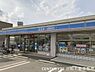 周辺：ローソン久世殿城店まで993m、営業時間：24時間営業■駐車場・自転車・バイク利用可■近隣に久世中学校・幼稚園・ドラッグユタカ・スーパーマツモト有