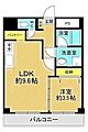 西京極ハイツ7階1,380万円