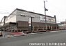 周辺：万代五条西小路店まで303m、営業時間：9：00～22：00■広々駐車場・自転車・バイク利用可■ココカラファイン・セリア・クリーニング・しまむら等併設