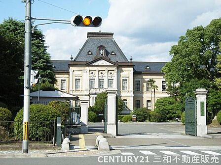 京都府庁まで890m、営業時間:8:30~17:15定休日:土日