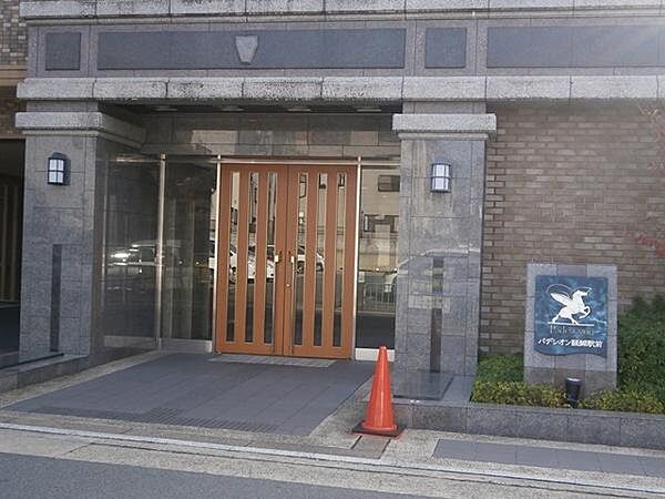エントランスを拡大表示
