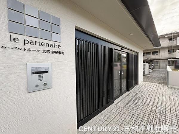 エントランス