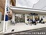 周辺：サンディ高辻大宮店まで445m、営業時間：10：00～19：30■自転車・バイク利用可