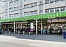 周辺：メッサ北野まで257m、営業時間：9：30～20：00■自転車・バイク利用可■アーケード有■近隣にココカラファイン・キャンドゥ・和菓子屋さん有